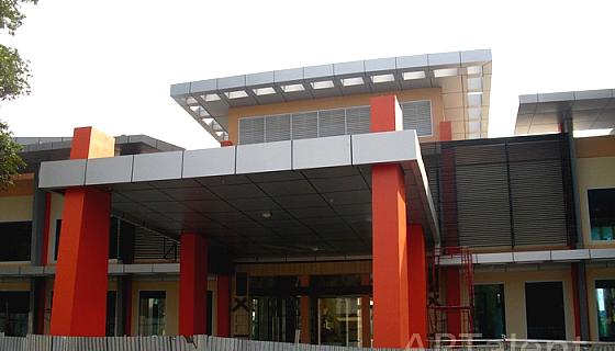 VIP Room Bandara Sultan Thaha