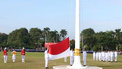 Lapangan Depan Kantor Gubernur